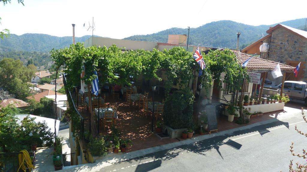 Capuralli Hotel ペドゥラス エクステリア 写真